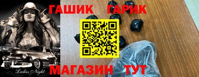 амфетамин Будённовск