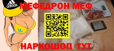 2c-b Бугуруслан
