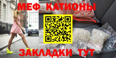 ГАЛЛЮЦИНОГЕННЫЕ ГРИБЫ Бузулук