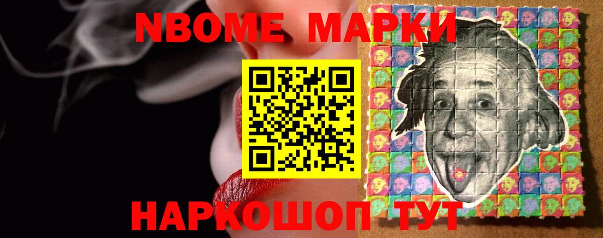 Лсд 25 экстази кислота Губаха