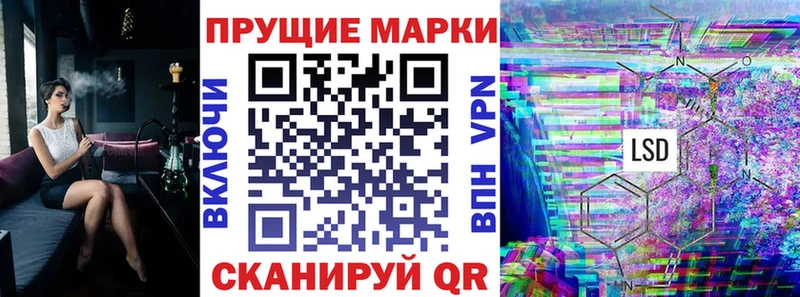 shop наркотические препараты  купить  сайты  Губаха  Наркотические марки 1,8мг 