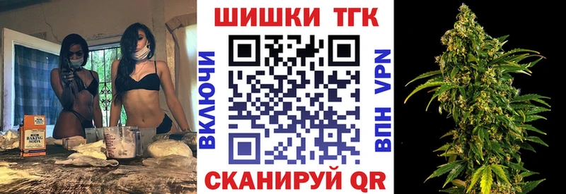Каннабис MAZAR Губаха